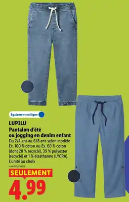 Lidl LUPILU Pantalon d'été ou jogging en denim enfant offre