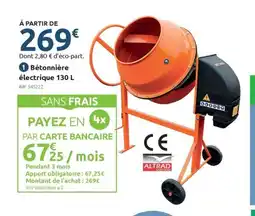 Mr Bricolage Bétonnière électrique offre