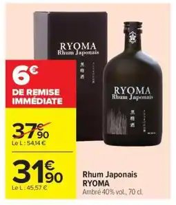 Carrefour Rhum Japonais RYOMA offre