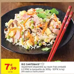 Intermarché Hyper Riz cantonais offre