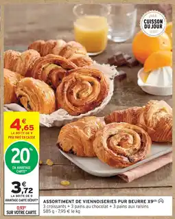 Intermarché Hyper Assortiment de viennoiseries pur beurre x9 offre