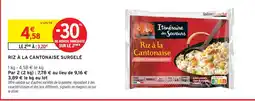 Intermarché Hyper Riz à la cantonais surgelé offre