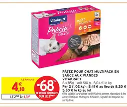 Intermarché Hyper Vitakraft pâtée pour chat multipack en sauce aux viandes offre