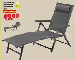 Lidl Livarno - home chaise longue en laminium offre