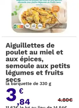 Picard Aiguillettes de poulet au miel et aux épices, semoule aux petits légumes et fruits secs offre