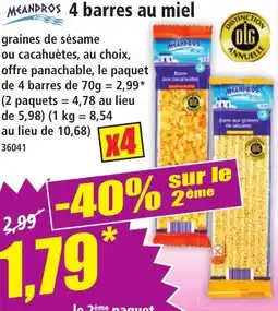 Norma MEANDROS 4 barres au miel offre
