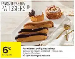 Carrefour Assortiment de 5 pâtes à choux offre