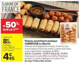 Carrefour Carrefour - plateau assortiment asiatique le marché offre