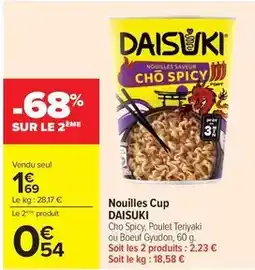 Carrefour Nouilles cup offre