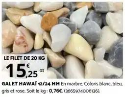 Bricorama GALET HAWAÏ 12/24 MM offre