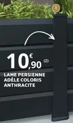 Bricorama LAME PERSIENNE ADÈLE COLORIS ANTHRACITE offre
