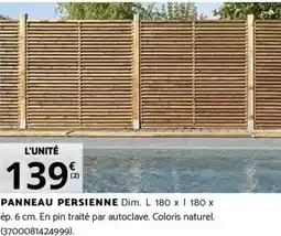 Bricorama PANNEAU PERSIENNE offre