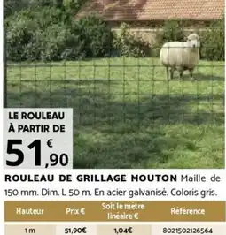 Bricorama ROULEAU DE GRILLAGE MOUTON offre