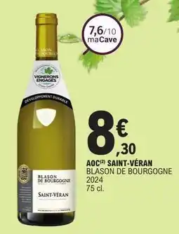 E.Leclerc AOC Saint-Véran offre