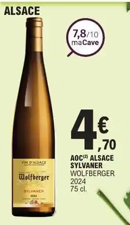 E.Leclerc AOC ALSACE SYLVANER WOLFBERGER 2024 offre