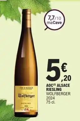 E.Leclerc AOC ALSACE RIESLING WOLFBERGER 2024 offre