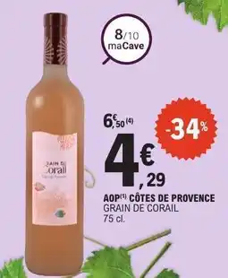 E.Leclerc AOP CÔTES DE PROVENCE GRAIN DE CORAIL offre
