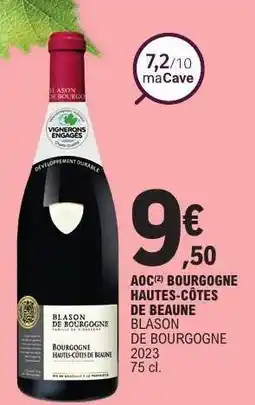E.Leclerc AOC Bourgogne Hautes-Côtes de Beaune offre