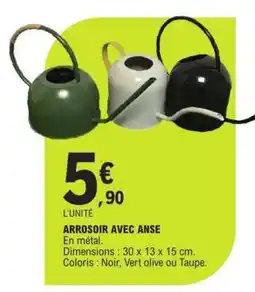 E.Leclerc ARROSOIR AVEC ANSE offre