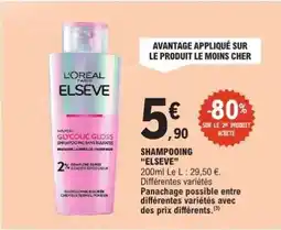 E.Leclerc SHAMPOOING “ELSÈVE” offre