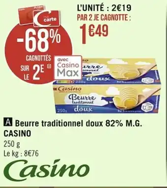 Beurre Traditionnel Doux 82% M.G