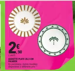 E.Leclerc Assiette plate palmier offre