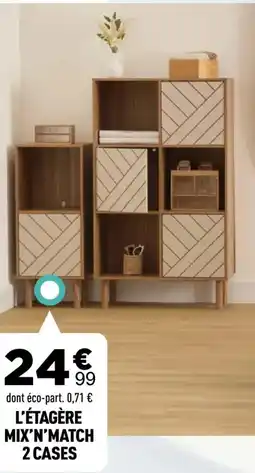 Centrakor L'étagère mix'n'match 2 cases offre