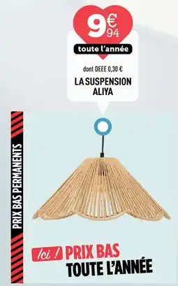 Centrakor La suspension aliya offre