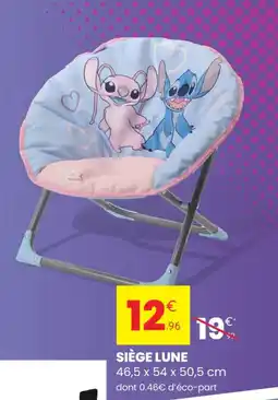 Stokomani Siège lune offre