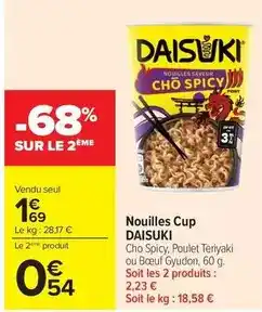 Carrefour Market Nouilles cup offre