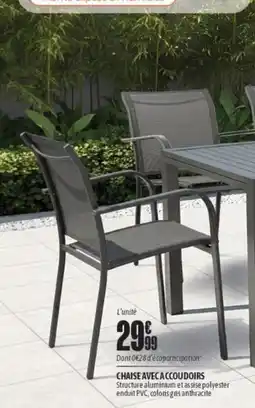 L'incroyable Chaise avec accoudoirs offre