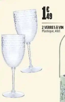 L'incroyable 2 verres à vin offre