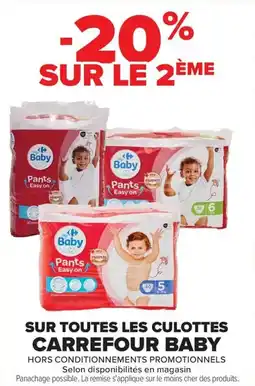 Carrefour Market Sur toutes les culottes carrefour baby offre