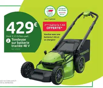 Tondeuse sur batterie tractée 48 V