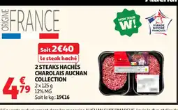 Auchan Supermarché AUCHAN COLLECTION 2 steaks hachés charolais offre