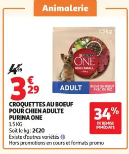 Auchan Supermarché PURINA ONE Croquettes au boeuf pour chien adulte offre