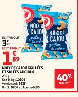 Auchan Supermarché AUCHAN Noix de cajou grillées et salées offre