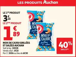 Auchan AUCHAN Noix de cajou grillées et salées offre