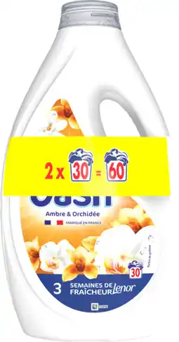 Auchan Supermarché Dash lessive liquide détergent 2 in 1 ambre orchidee dash offre