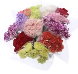 Auchan Supermarché Sans marque bouquet de 7 oeillets offre