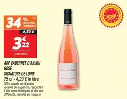 Netto Aop cabernet d'anjou rosé signature de loire offre