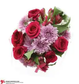 Auchan BOUQUET COMPOSÉ DE 17 TIGES offre