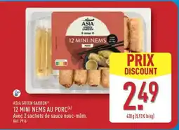 ALDI 12 Mini Nems au Porc offre
