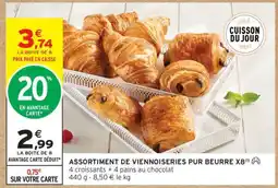 Intermarché ASSORTIMENT DE VIENNOISERIES PUR BEURRE X8 offre