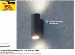Castorama Applique murale Tongoa GU10.25 W IP44 gris foncé offre