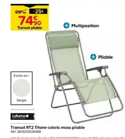 Castorama Lafuma transat rt2 titane coloris moss pliable offre