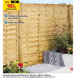 Castorama Panneau droit en pin khoper ép. 20 mm l. 180 x h. 180 cm offre