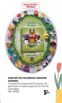 Auchan MON SET DE COLORIAGE CRAYONS GOMMES offre