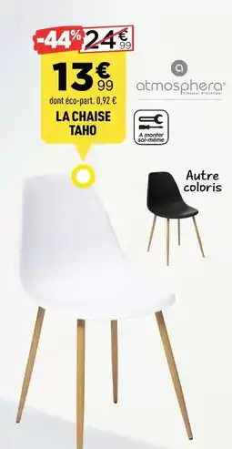 Centrakor Atmosphera - la chaise offre