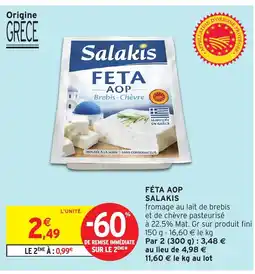 Intermarché Hyper Salakis Féta aop offre